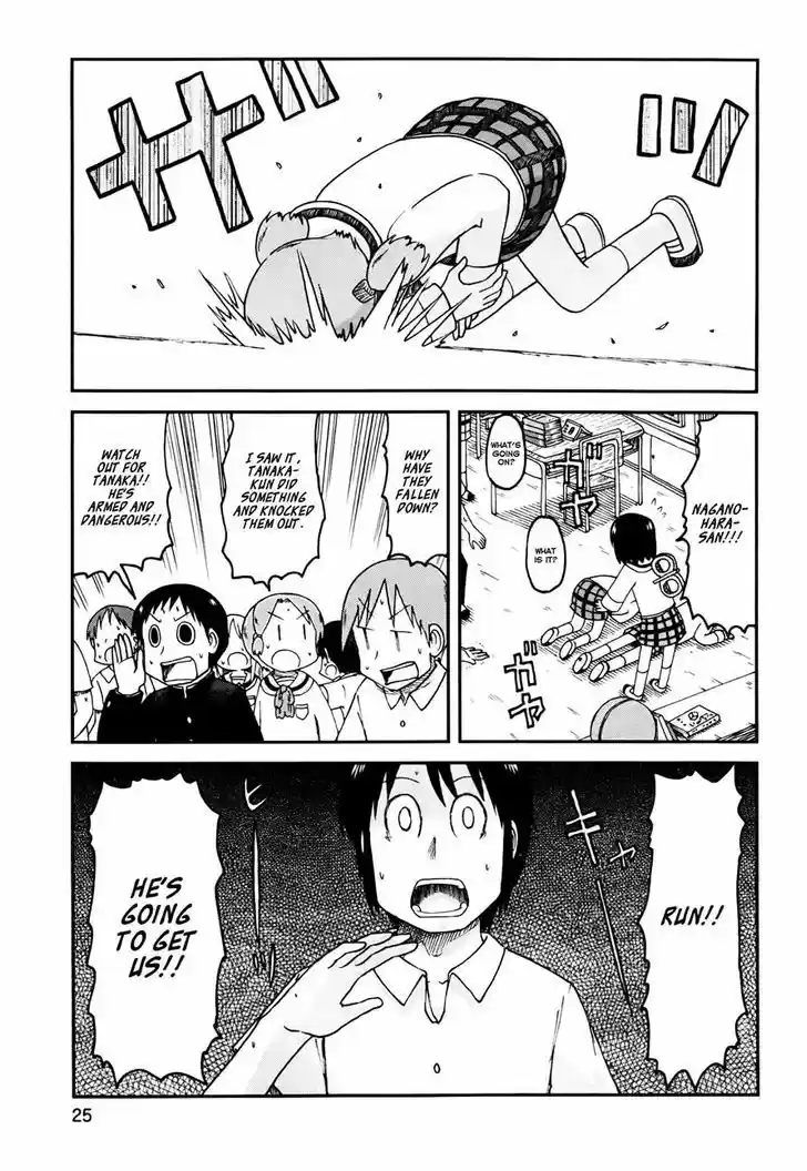 Nichijou 150