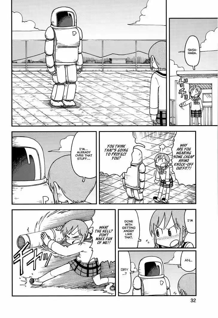 Nichijou 151