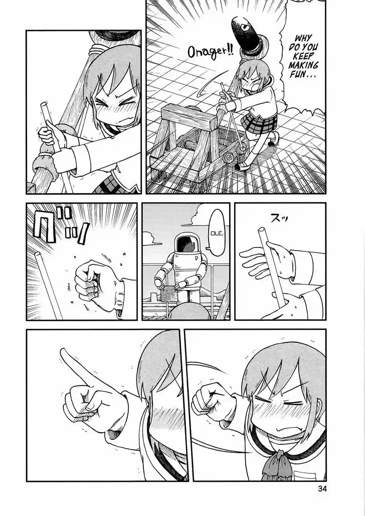 Nichijou 151
