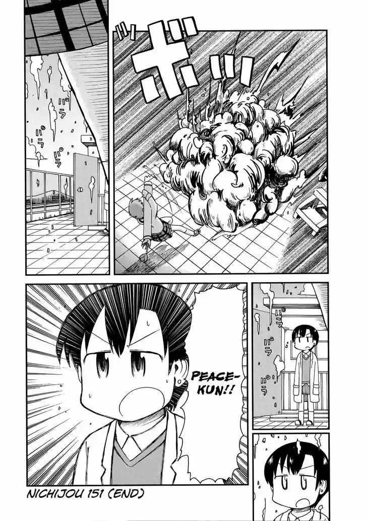 Nichijou 151
