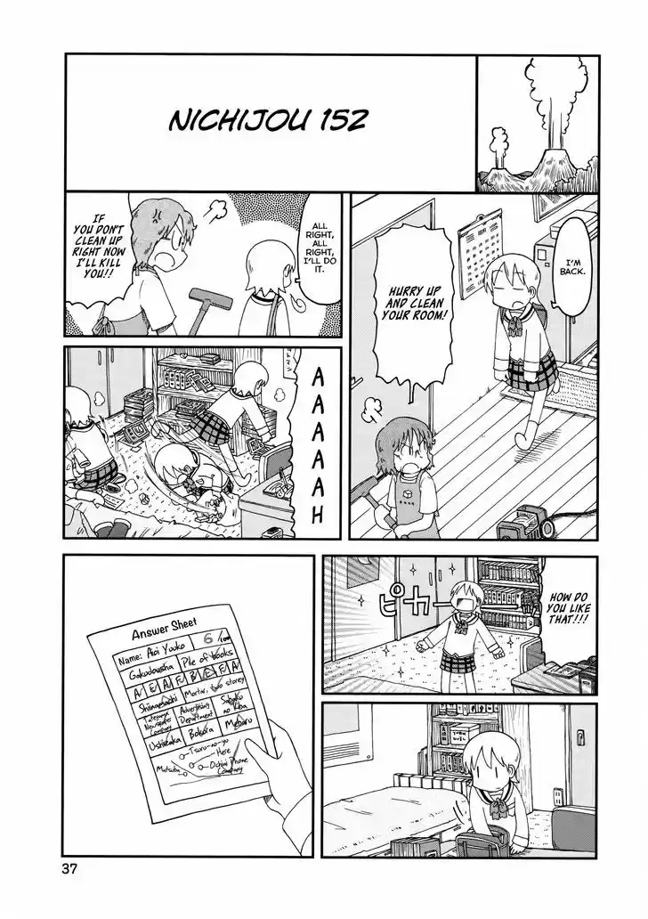 Nichijou 152