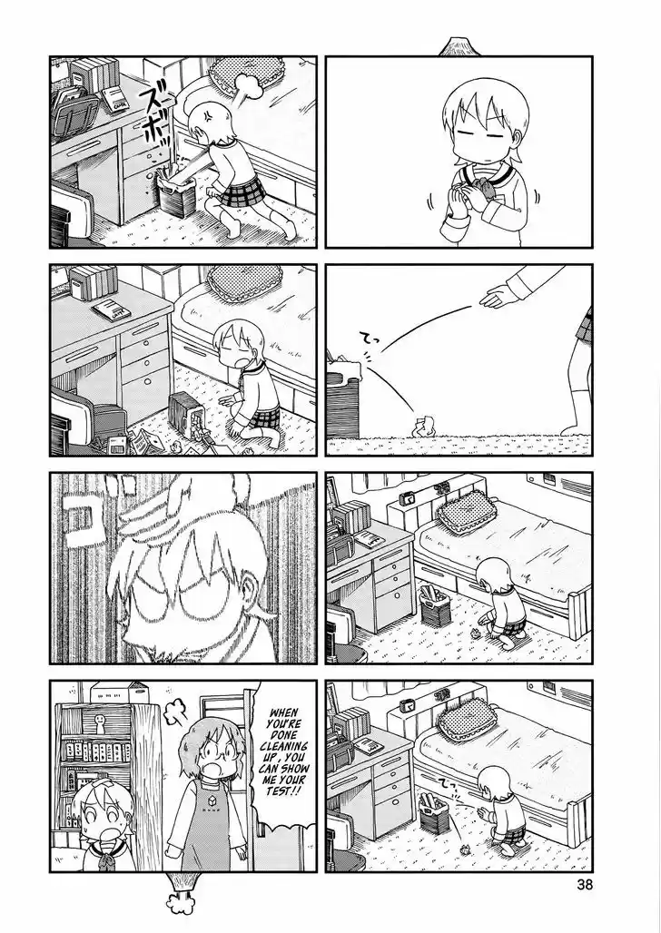 Nichijou 152