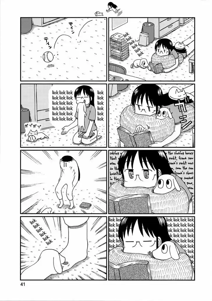 Nichijou 152