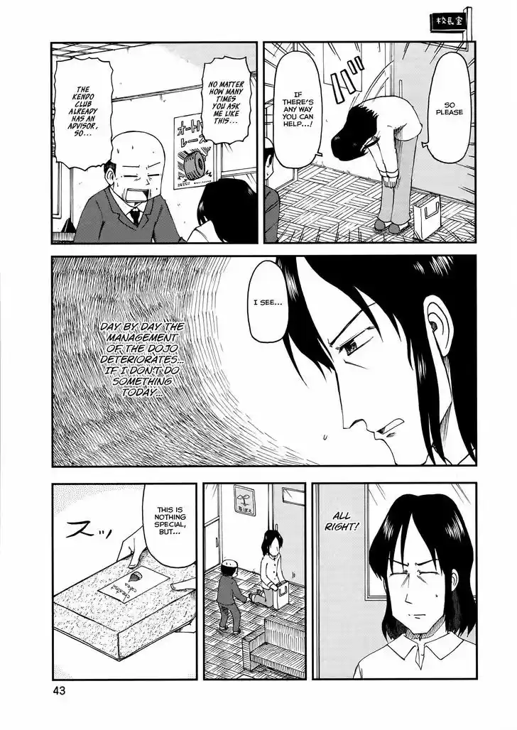 Nichijou 152
