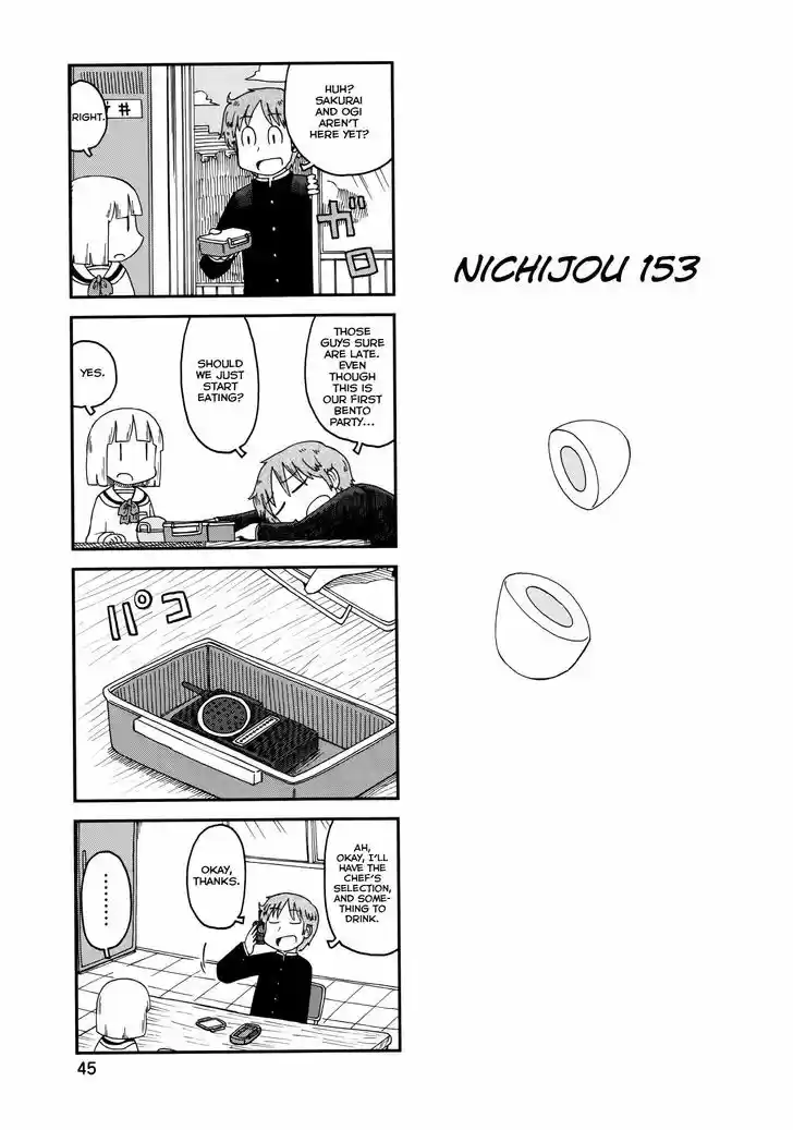 Nichijou 153