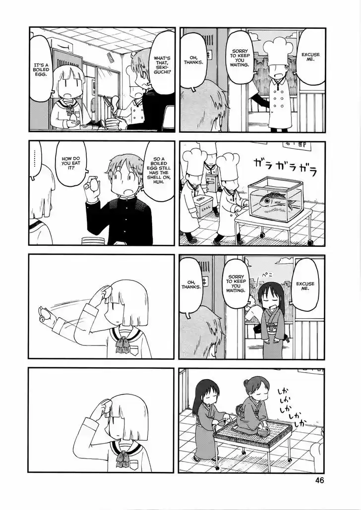 Nichijou 153