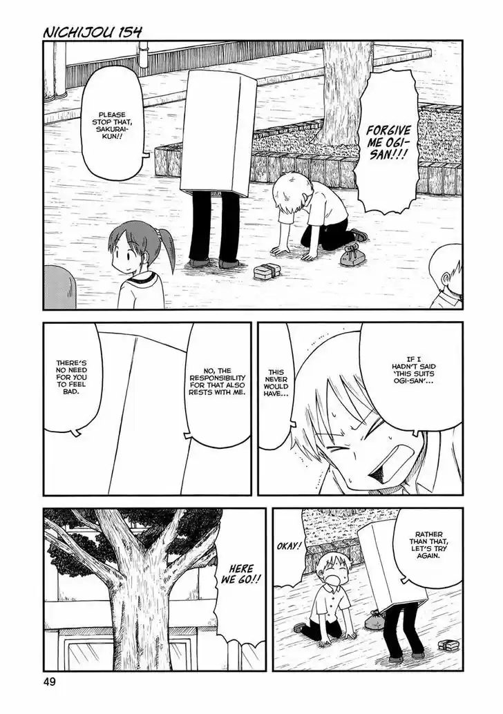 Nichijou 154
