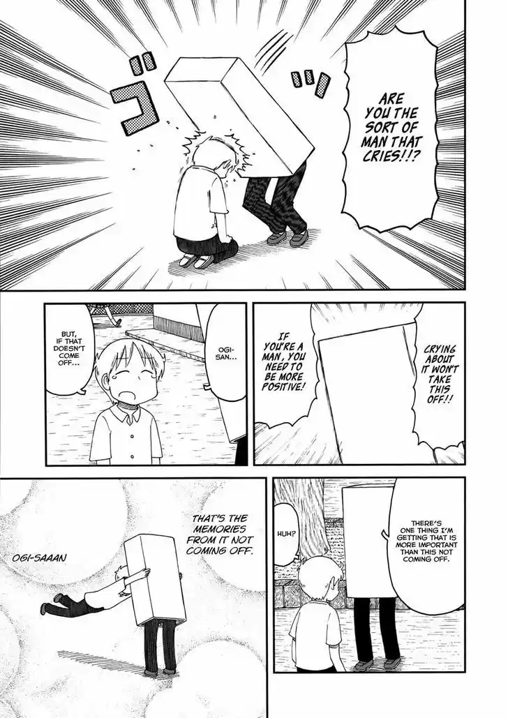 Nichijou 154