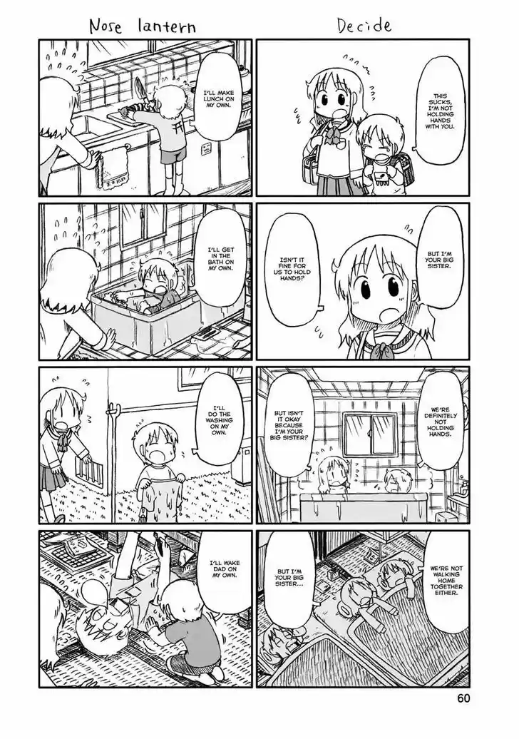 Nichijou 155