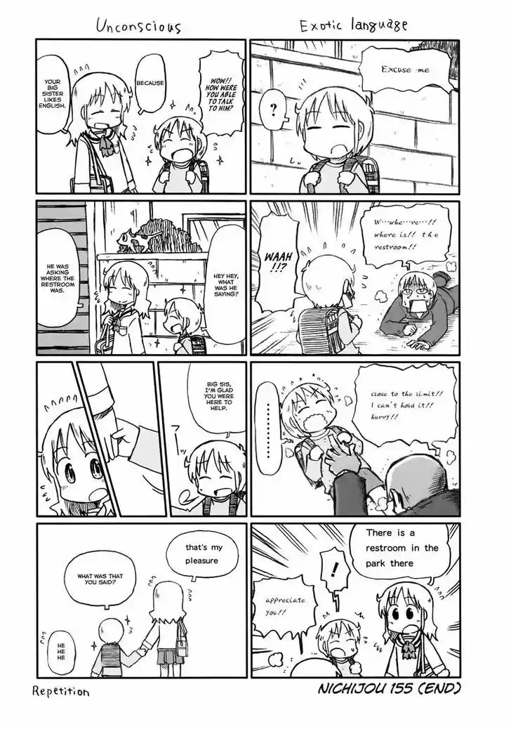 Nichijou 155