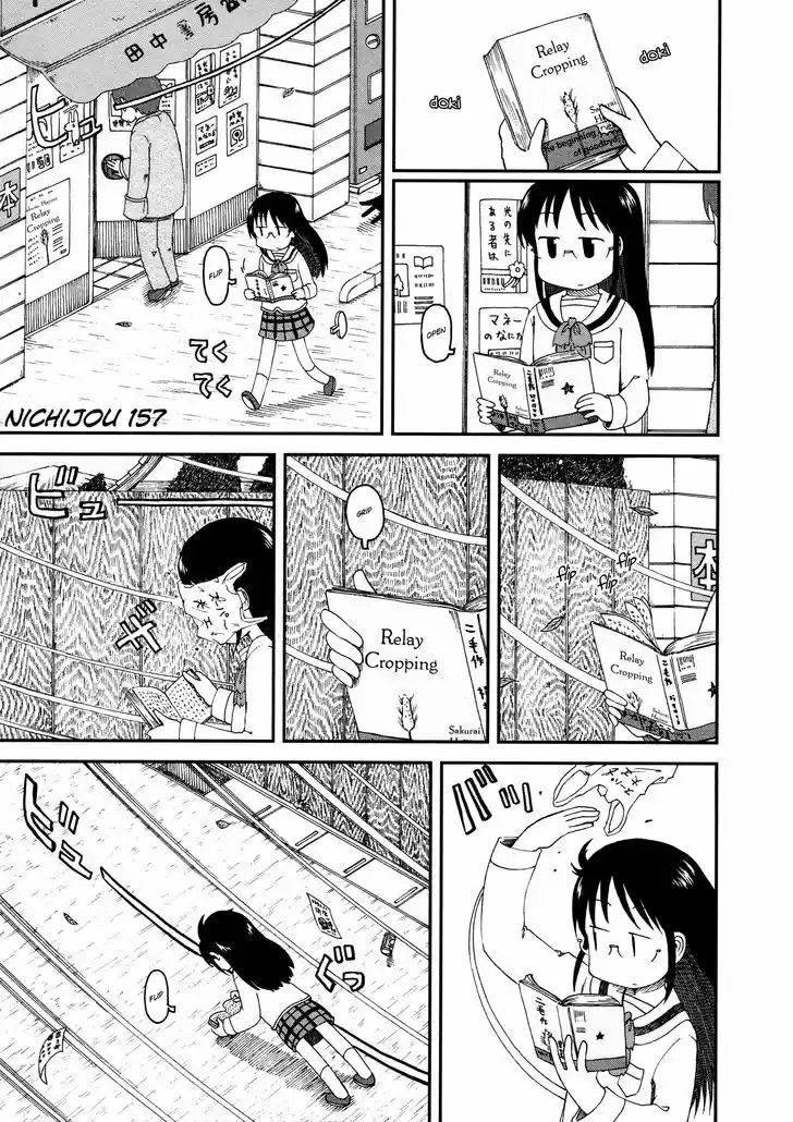 Nichijou 157