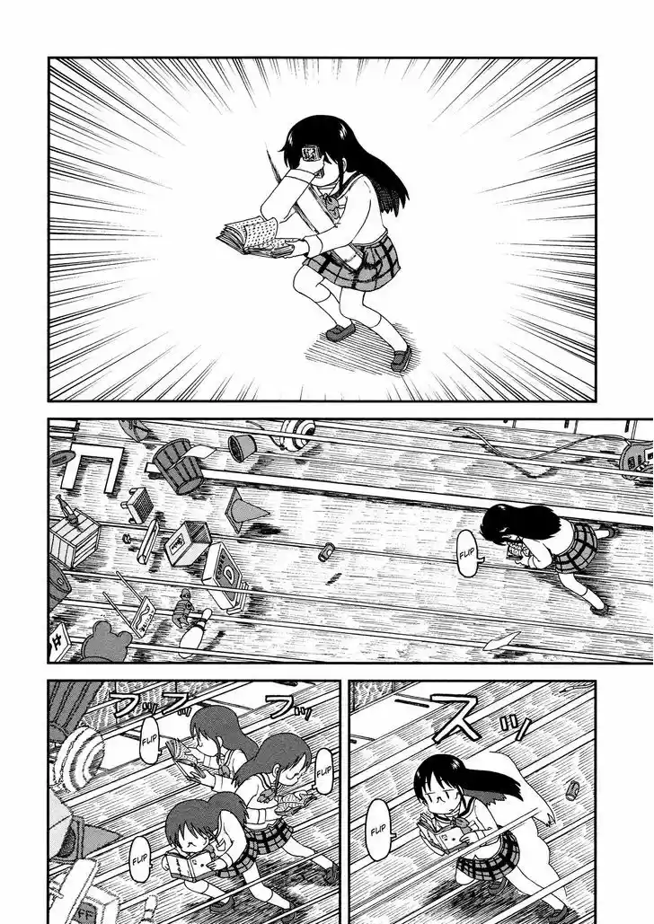 Nichijou 157