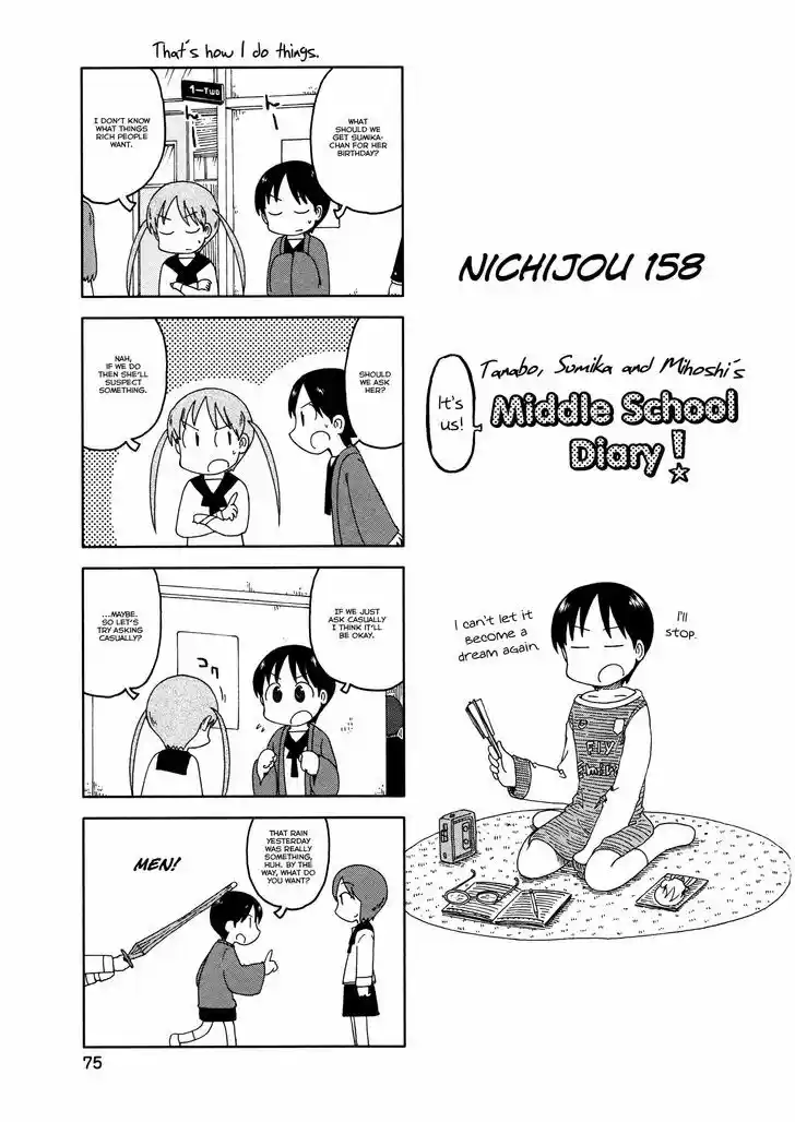 Nichijou 158