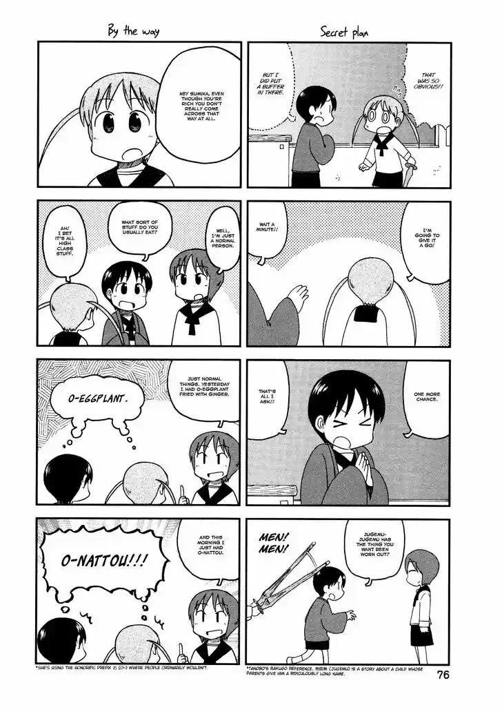 Nichijou 158