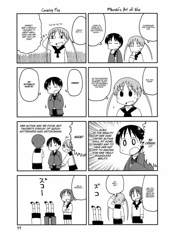 Nichijou 158
