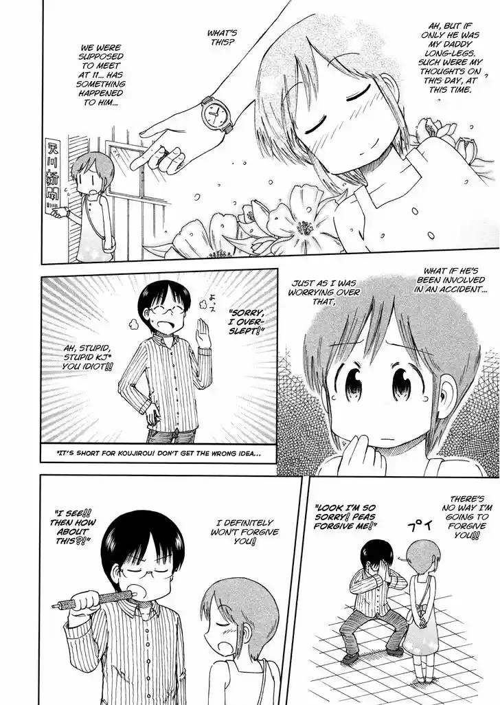 Nichijou 159