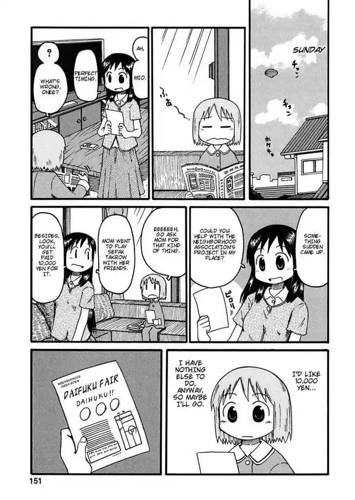 Nichijou 16