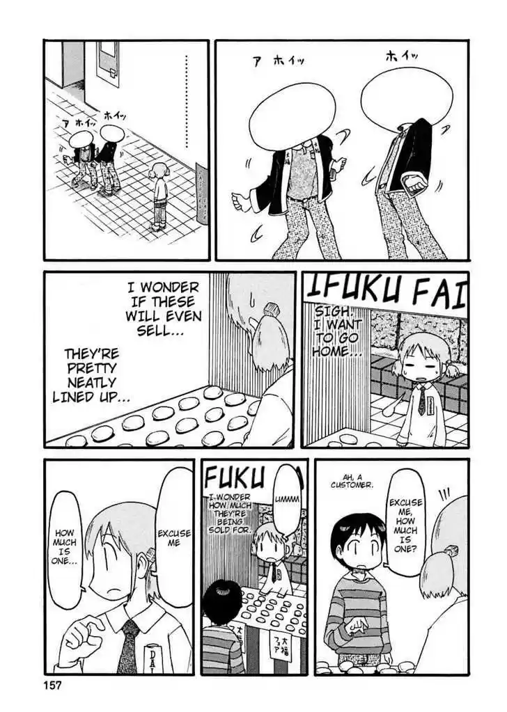 Nichijou 16