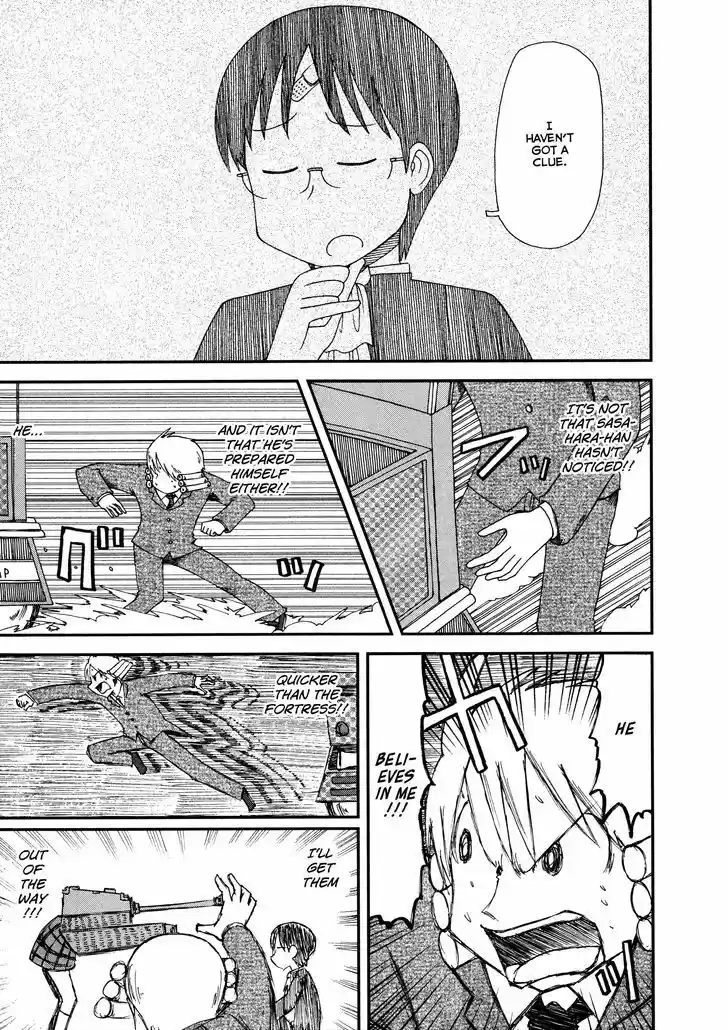 Nichijou 160