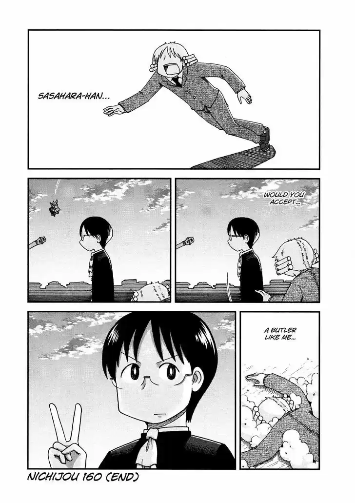 Nichijou 160