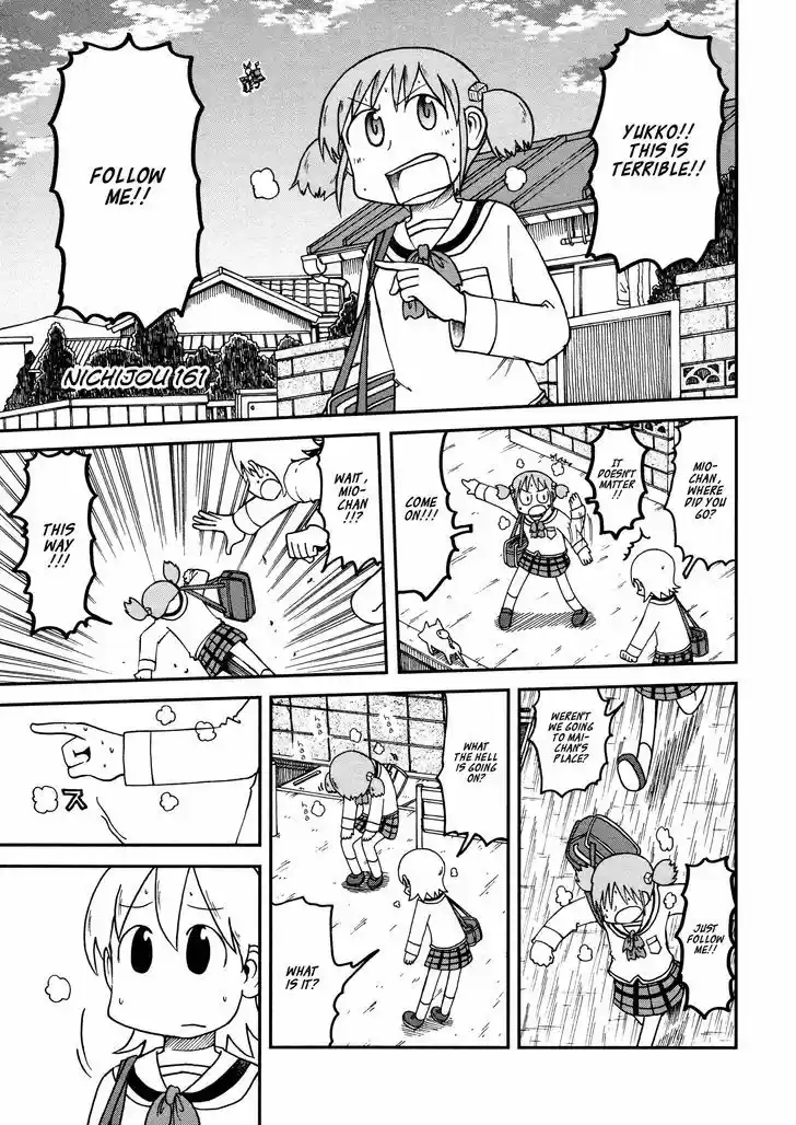 Nichijou 161