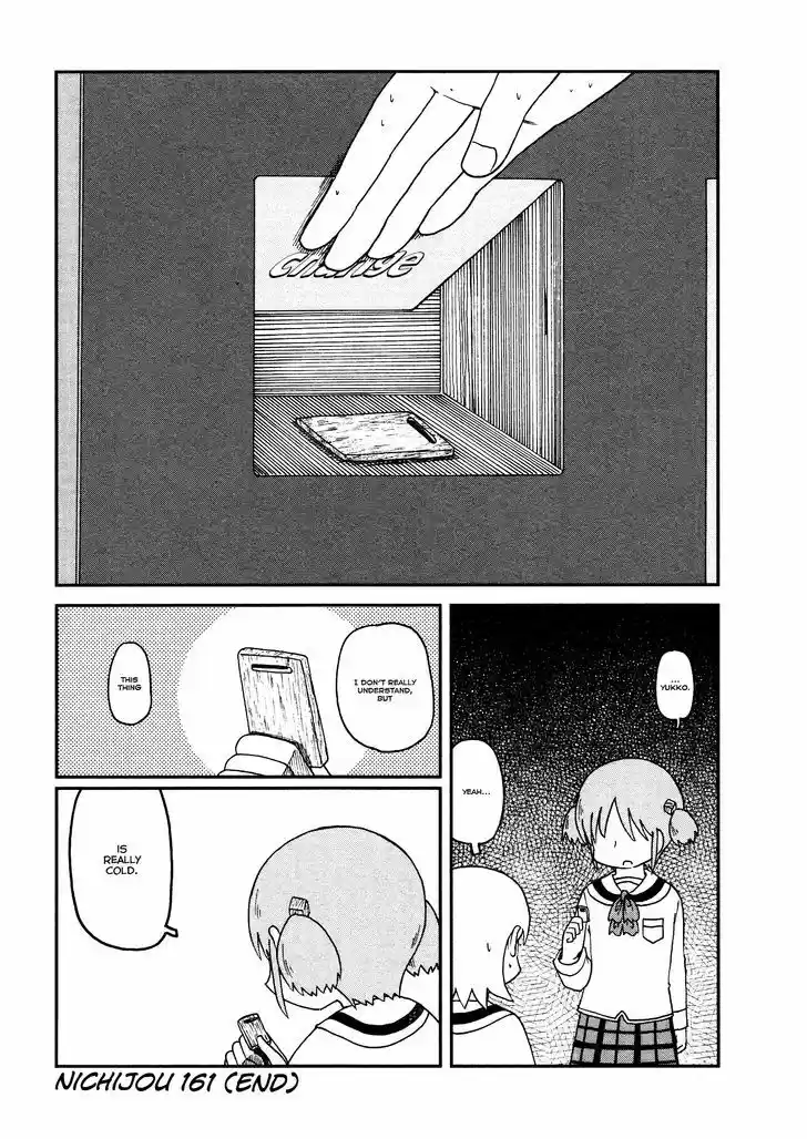 Nichijou 161