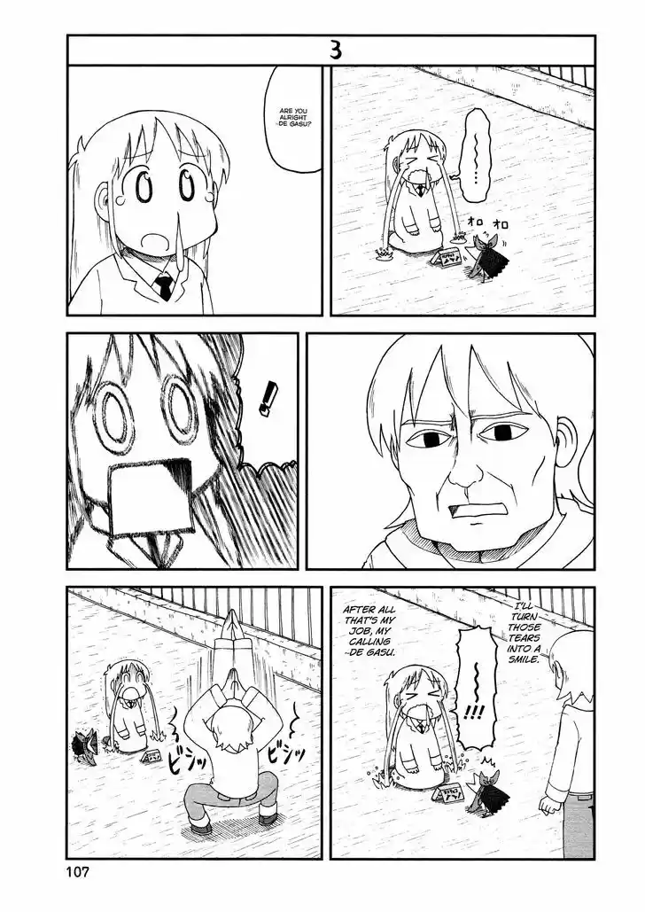 Nichijou 162