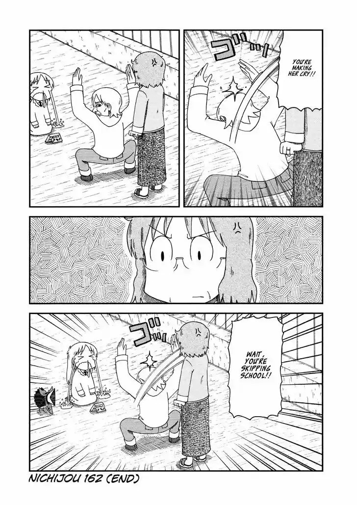 Nichijou 162