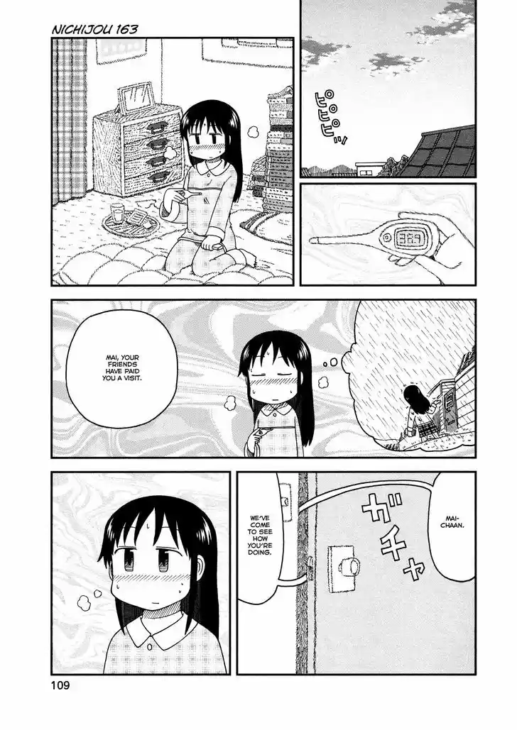 Nichijou 163