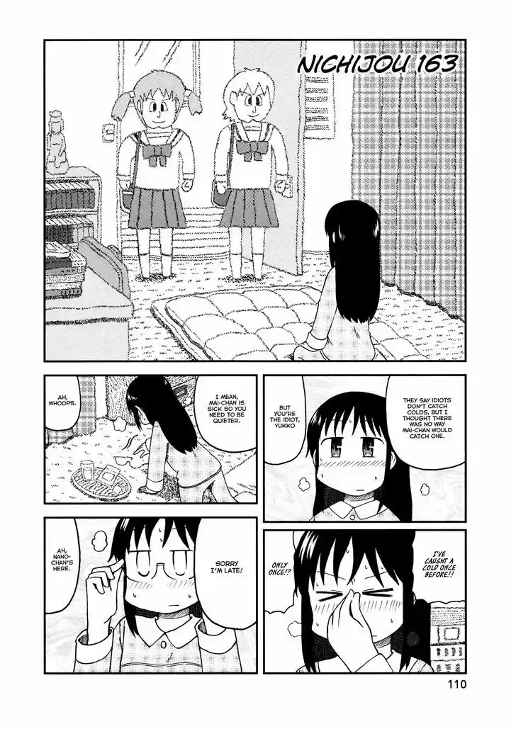 Nichijou 163