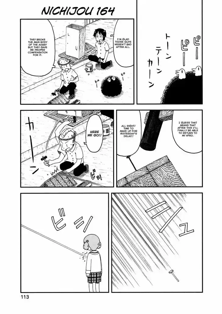 Nichijou 164