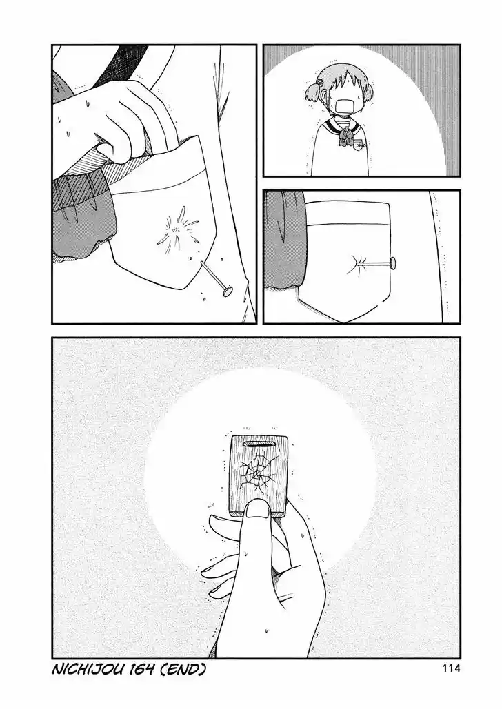 Nichijou 164