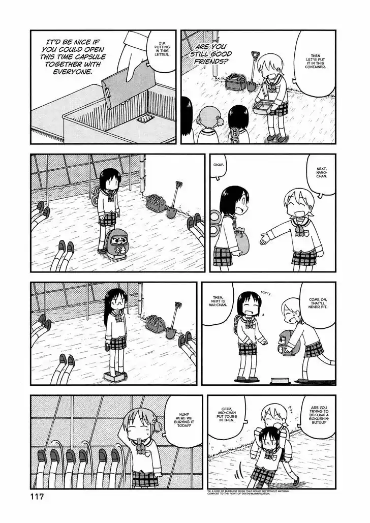 Nichijou 165