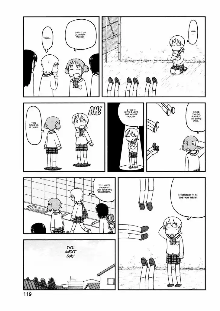 Nichijou 165