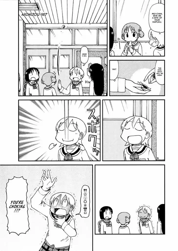 Nichijou 167
