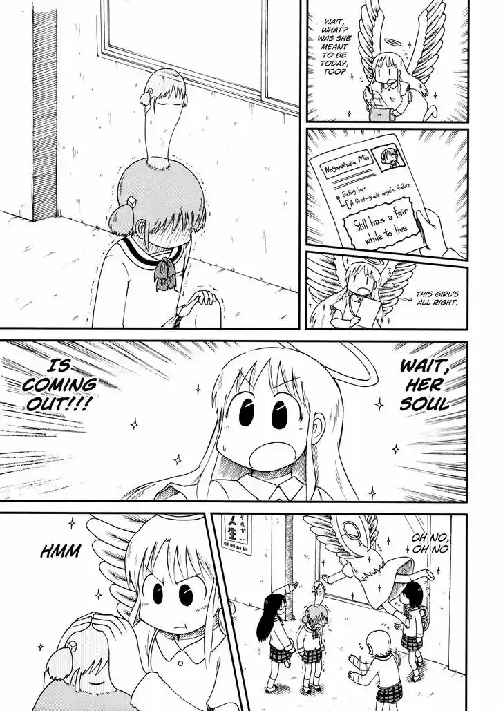 Nichijou 167