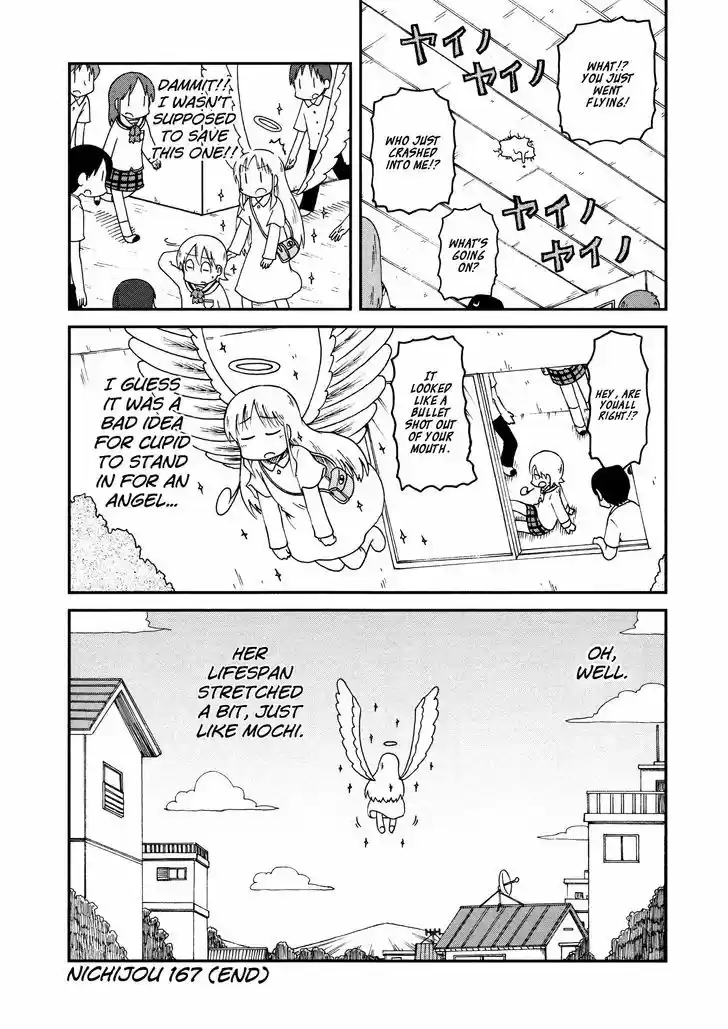 Nichijou 167