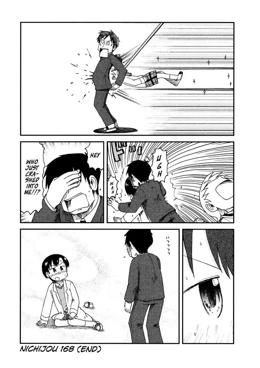 Nichijou 168