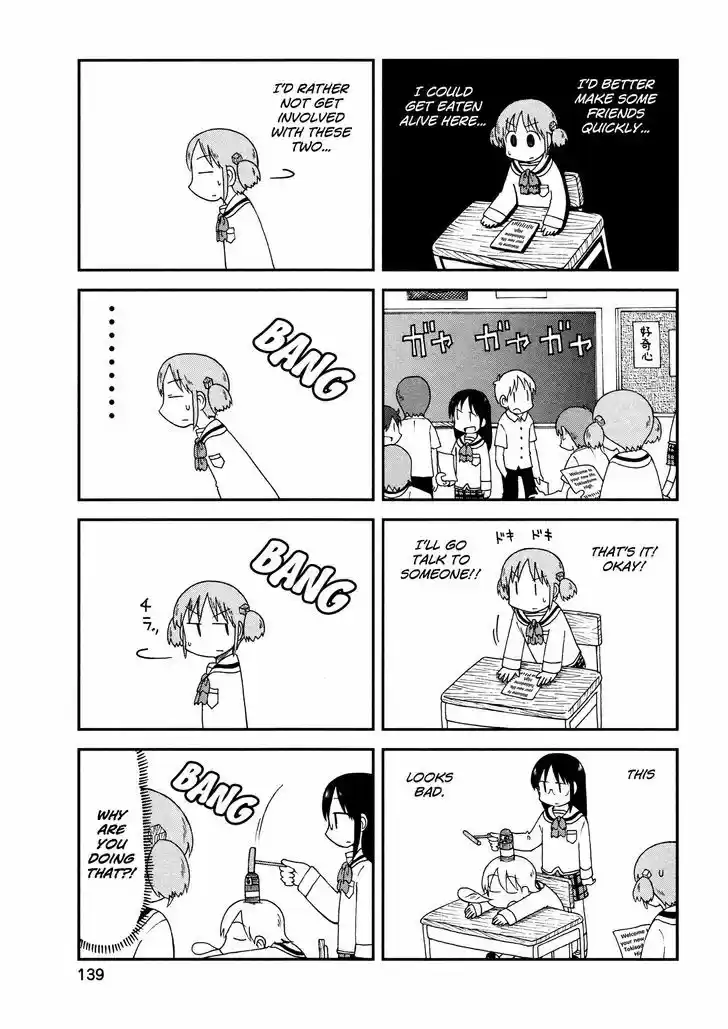 Nichijou 169
