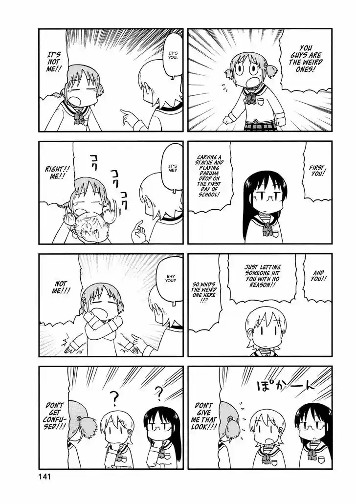 Nichijou 169