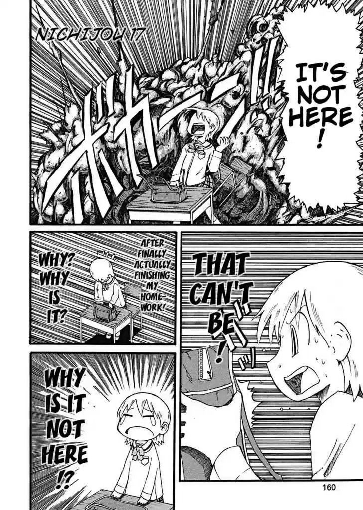 Nichijou 17
