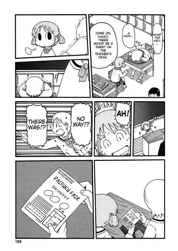 Nichijou 17