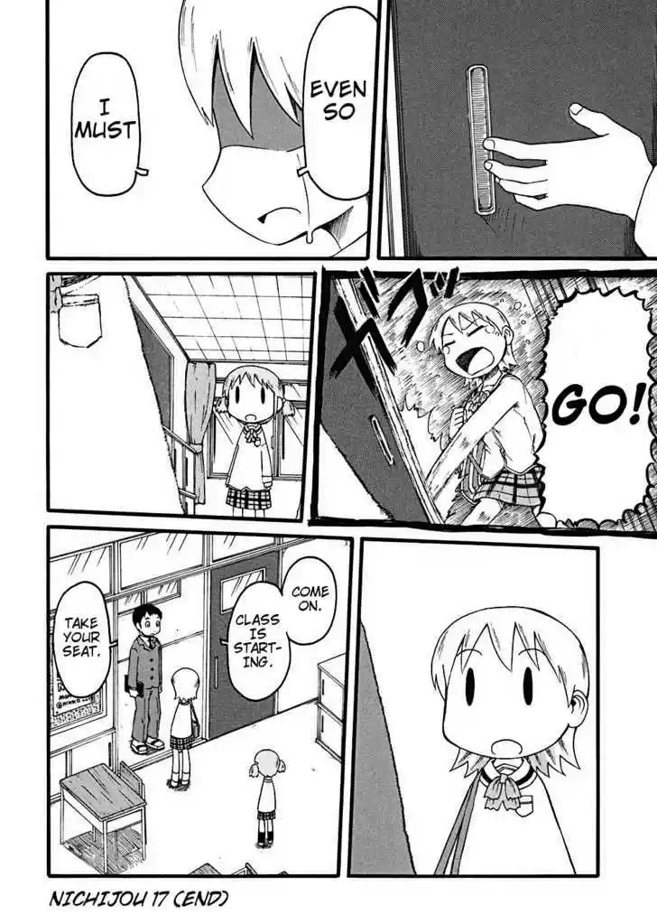 Nichijou 17