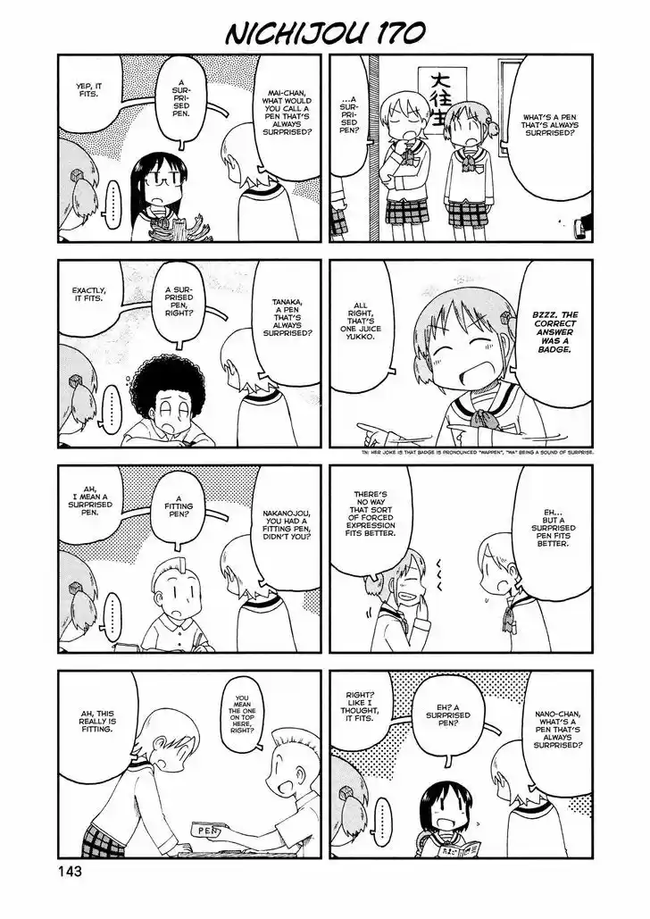 Nichijou 170