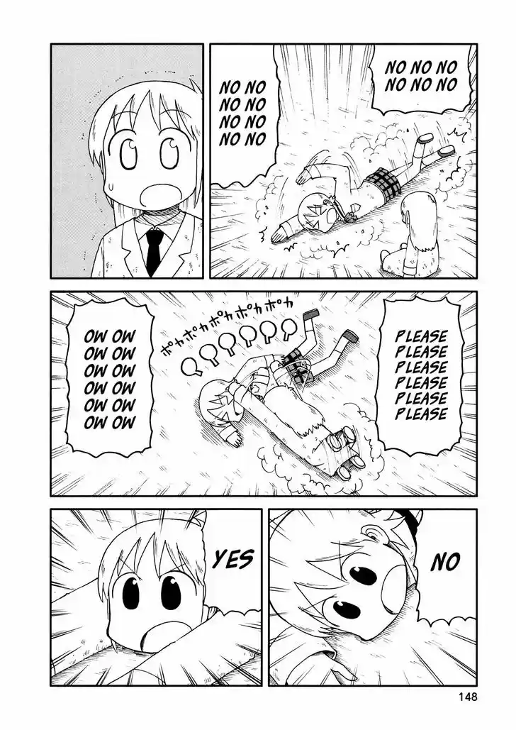 Nichijou 171