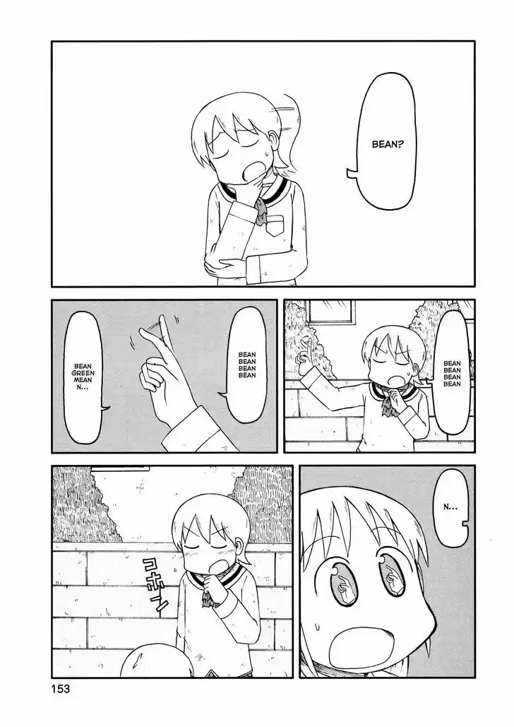 Nichijou 171