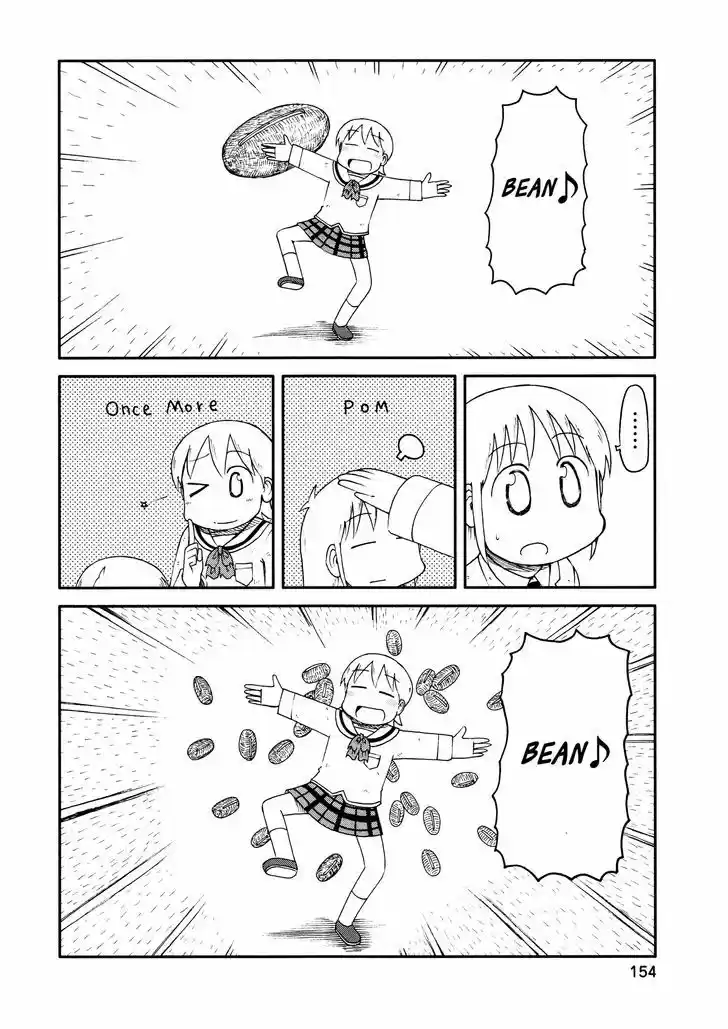 Nichijou 171