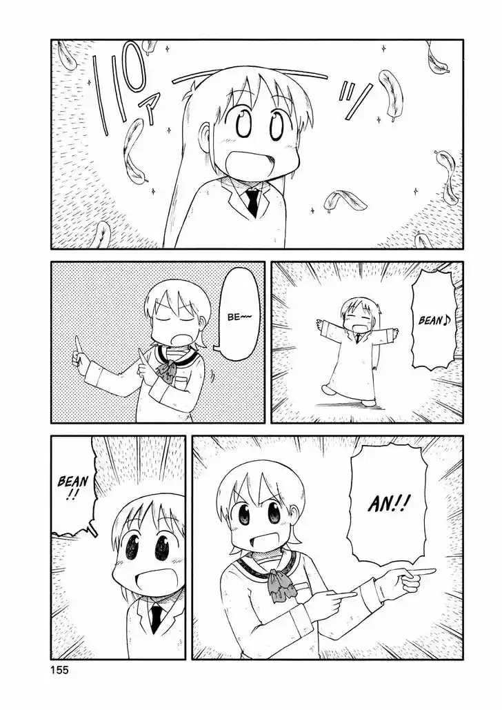 Nichijou 171