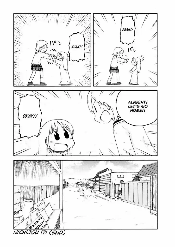 Nichijou 171