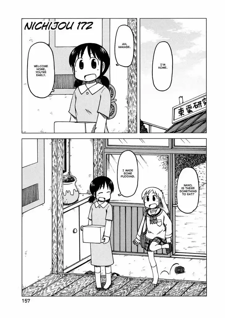 Nichijou 172